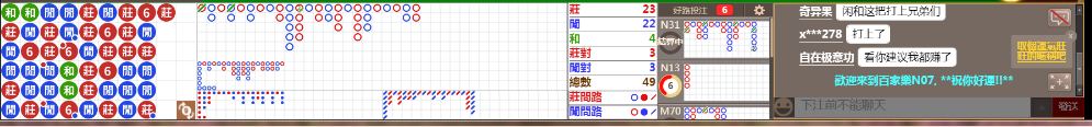 N07 1224.png