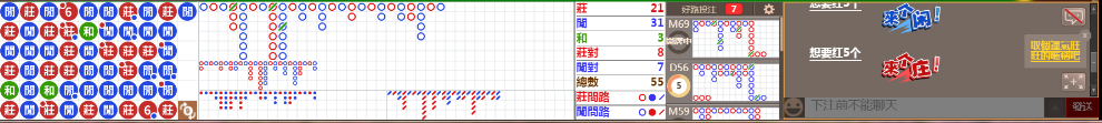 N11 1229.png