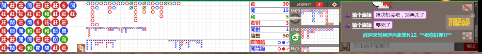 N12 1230.png