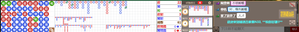 N33 1222.png