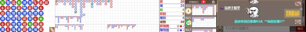N16 0722.png