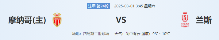 QQ图片20250228205613.png