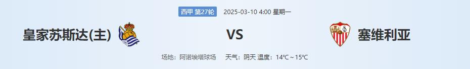 360截图20250309141008705.jpg