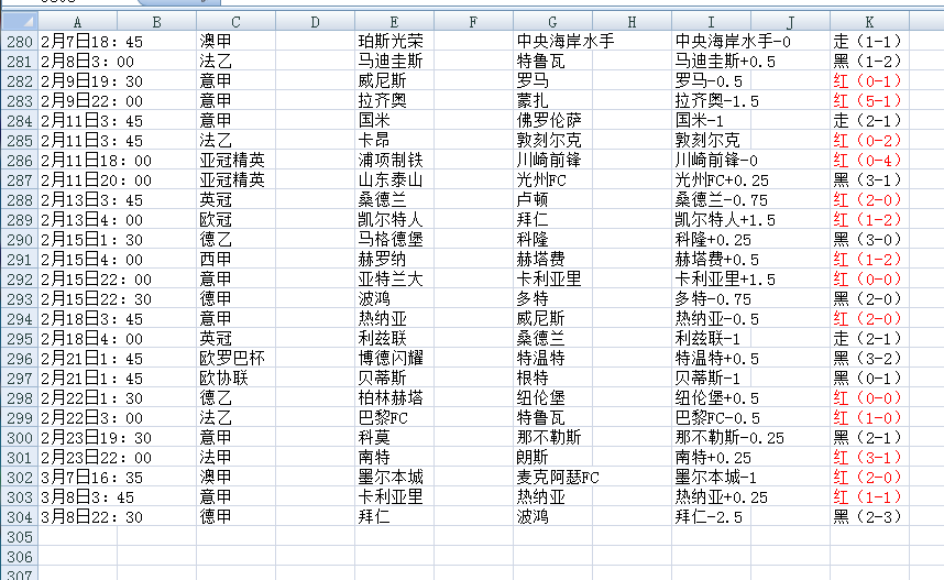QQ20250310-094937.png