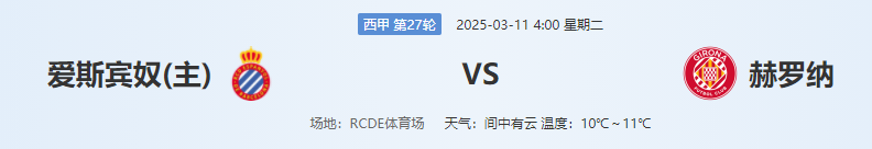 QQ图片20250310201608.png