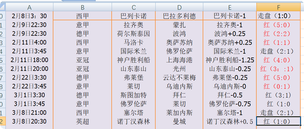 154109qqqh4q14qqnlzl1i.png