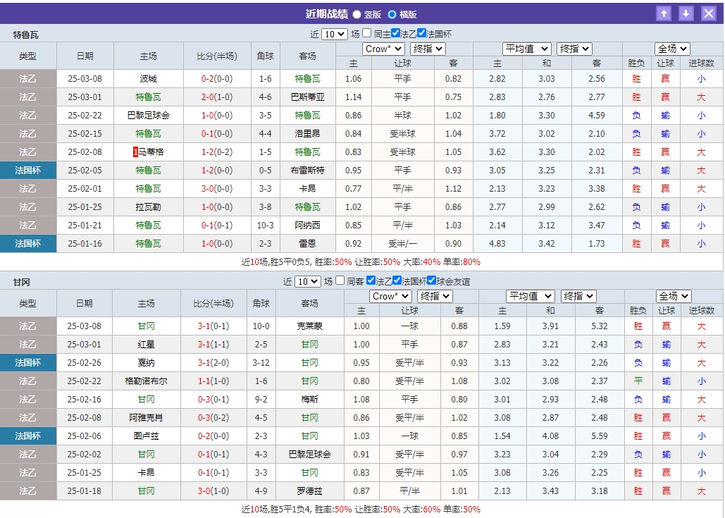 微信截图_20250314055603.png