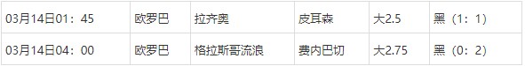 360截图20250314080209127.jpg