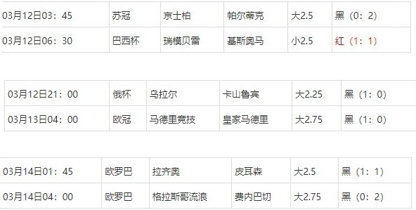 360截图20250314081343409.jpg