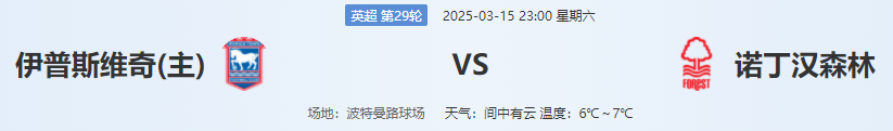 QQ图片20250315204526.png