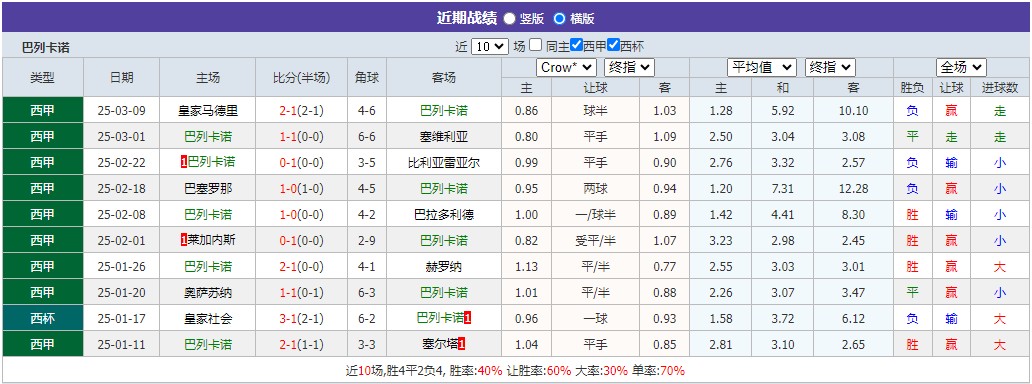 360截图20250316081123900.jpg