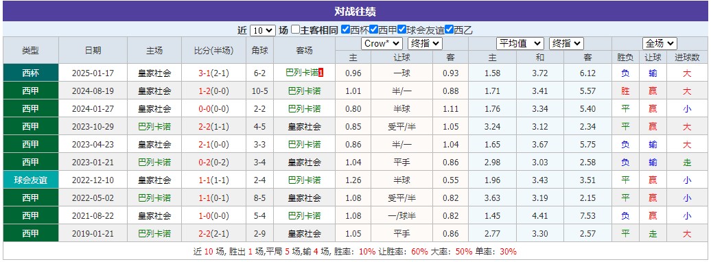 360截图20250316081421302.jpg