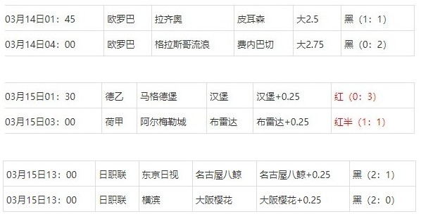 360截图20250316081538445.jpg