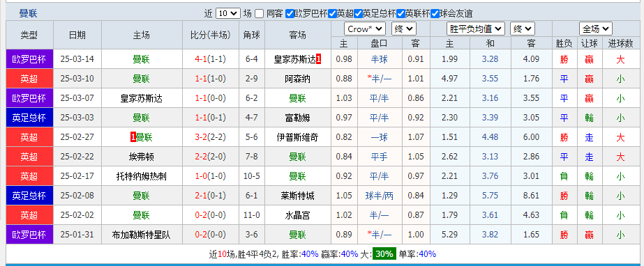 曼.png