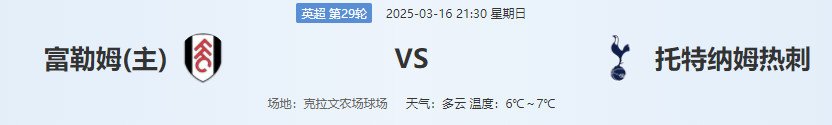 QQ图片20250316204110.png