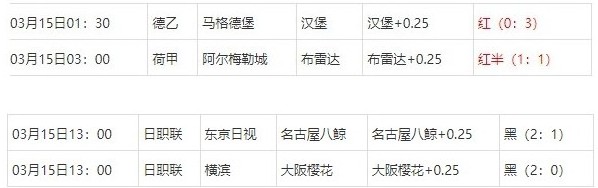 360截图20250317075815912.jpg