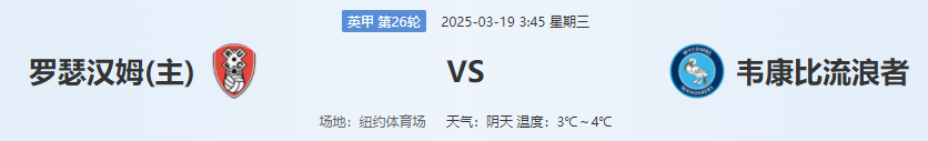 QQ图片20250318210909.png