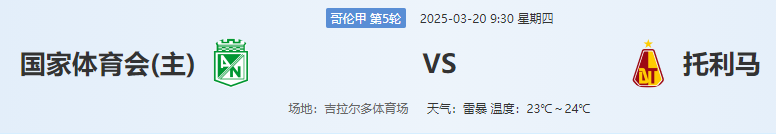 QQ图片20250319205334.png