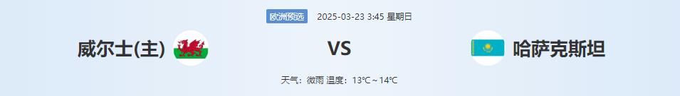 360截图20250322143400132.jpg