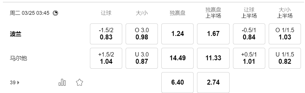QQ20250324-110532.png