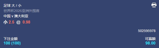 微信截图_20250325054928.png