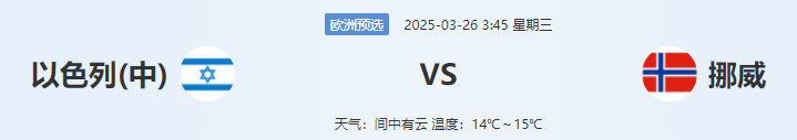 QQ图片20250325212031.png