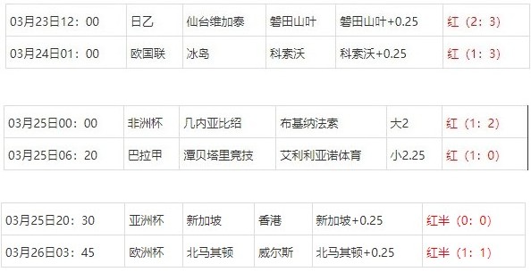 360截图20250326075610296.jpg