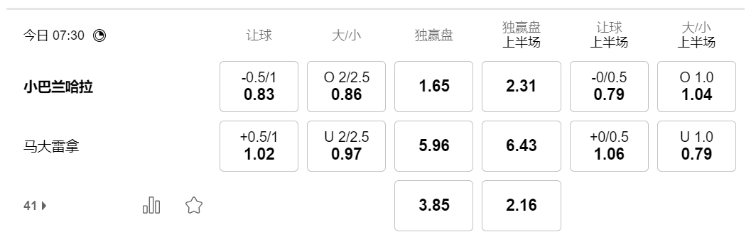 QQ20250326-210431.png