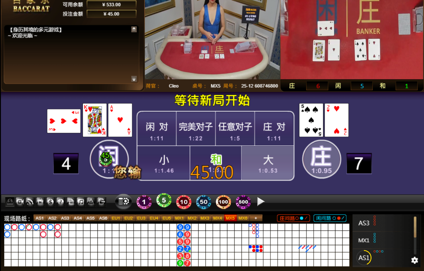 QQ20250328-011812.jpg