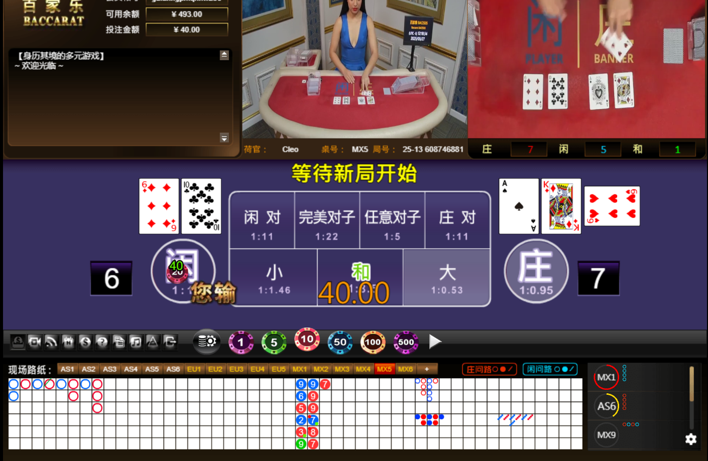 QQ20250328-011842.jpg