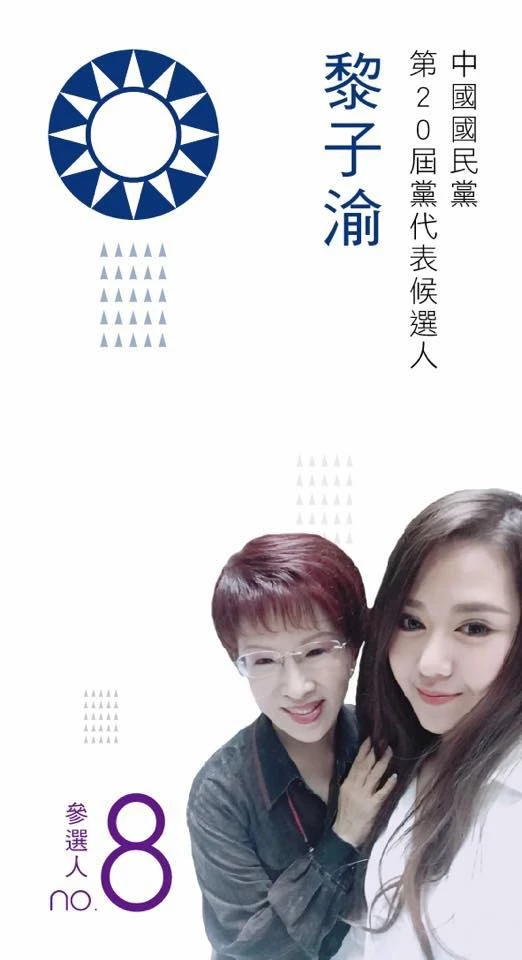 160616junn1cncmrbncpe2.webp