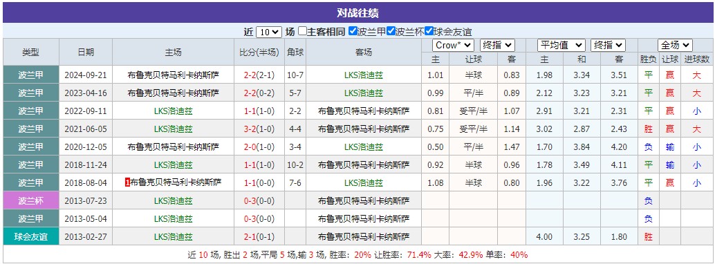 360截图20250410073242038.jpg