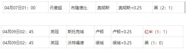 360截图20250410073754460.jpg