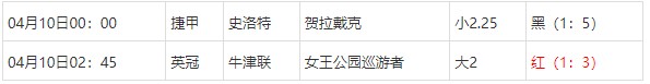 360截图20250410073742849.jpg
