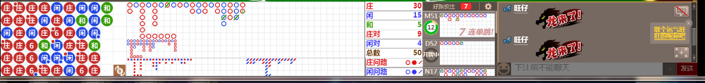 D69 0945.png