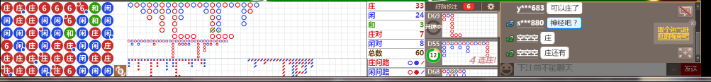 N30 0926.png