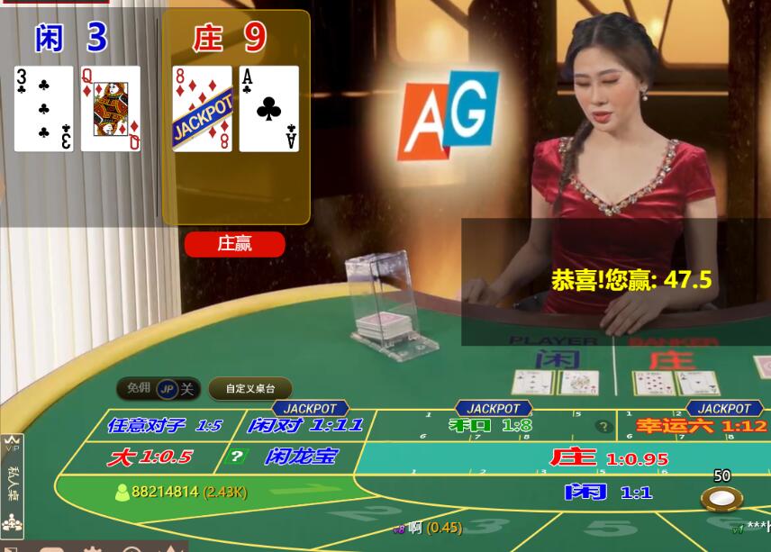 QQ截图20250418070624.jpg