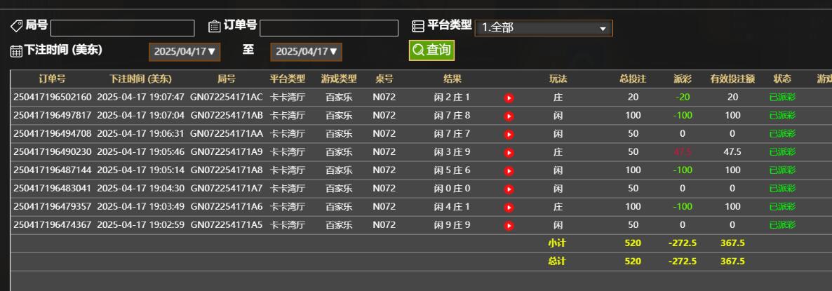 QQ截图20250418070826.jpg
