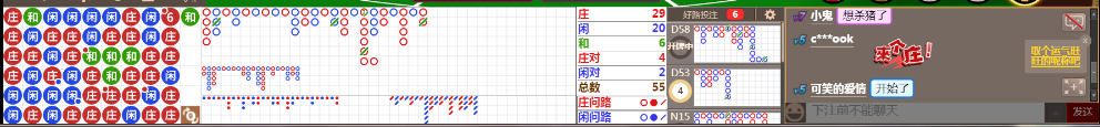 M52 0830.png