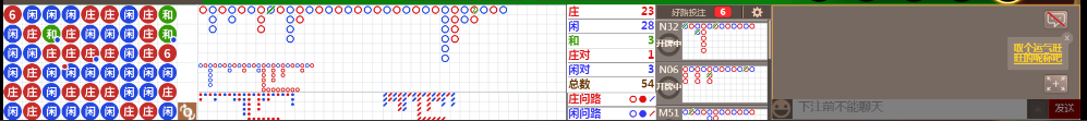 N10 1306.png