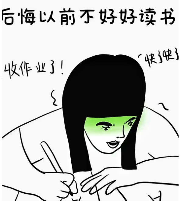 屏幕截图 2025-06-10 121039.png