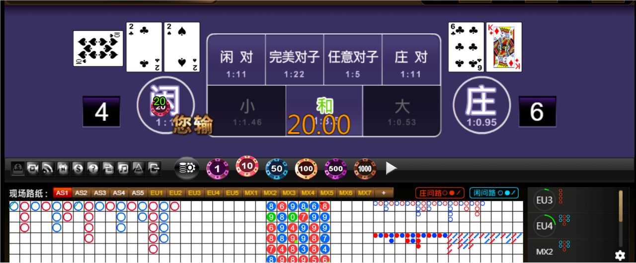 QQ20250612-192243.png