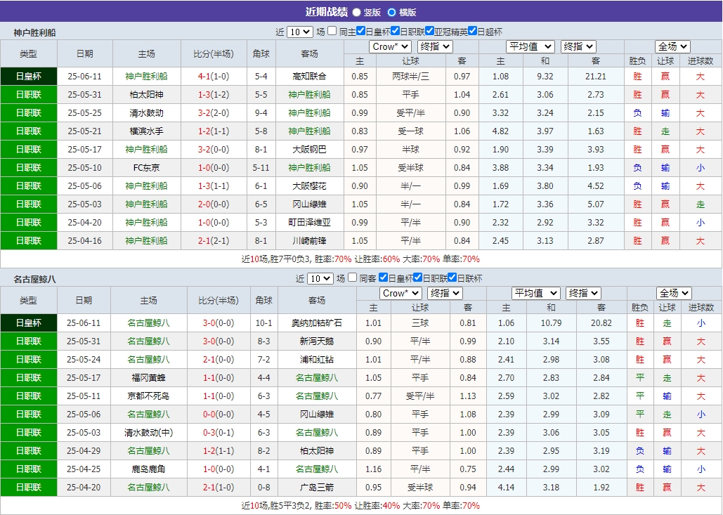 微信截图_20250615070744.png