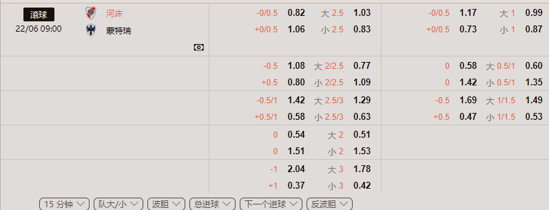 QQ_1750473229570.png