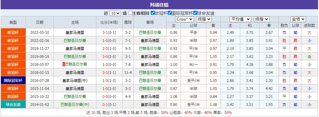 360截图20250709070448020.jpg