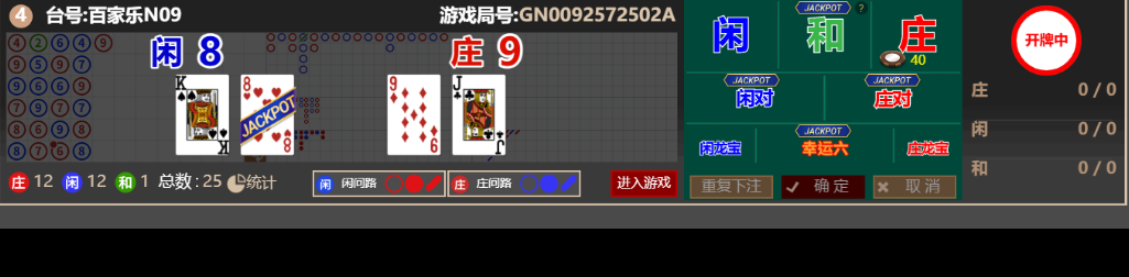 22222.png