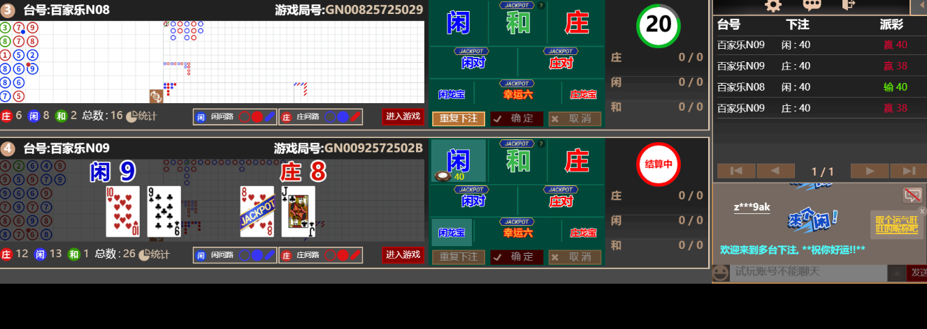 3333333.png