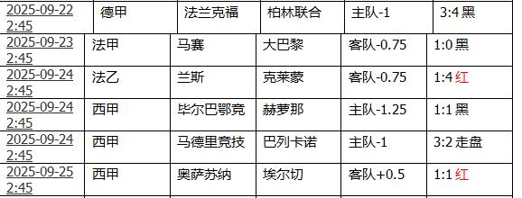 360截图20250926153112087.jpg
