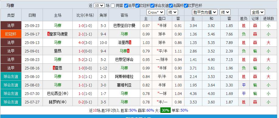 360截图20250926154855175.jpg