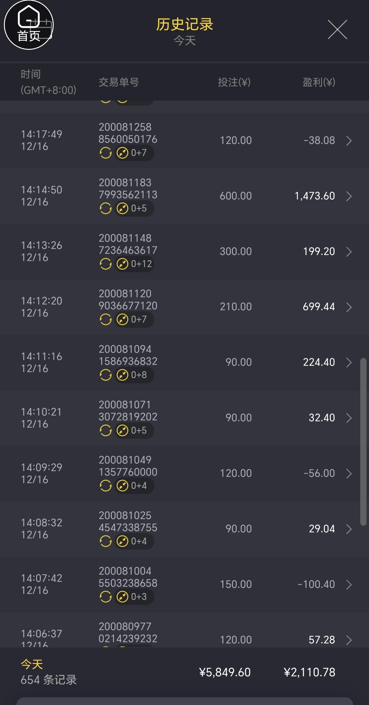 shared image (40).jpg